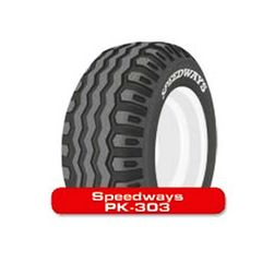 SPEEDWAYS SW-201 TT (ΕΩΣ 6 ΑΤΟΚΕΣ ή 60 ΔΟΣΕΙΣ)