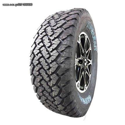 GRIPMAX 265/75R16 ALL TERRAIN 116S + ΔΩΡΟ ΓΑΝΤΙΑ ΕΡΓΑΣΙΑΣ NITRO,ΠΡΙΟΝΙ ΚΛΑΔΟΥ TOPEX 974541 (ΕΩΣ 6 ΑΤΟΚΕΣ ή 60 ΔΟΣΕΙΣ)