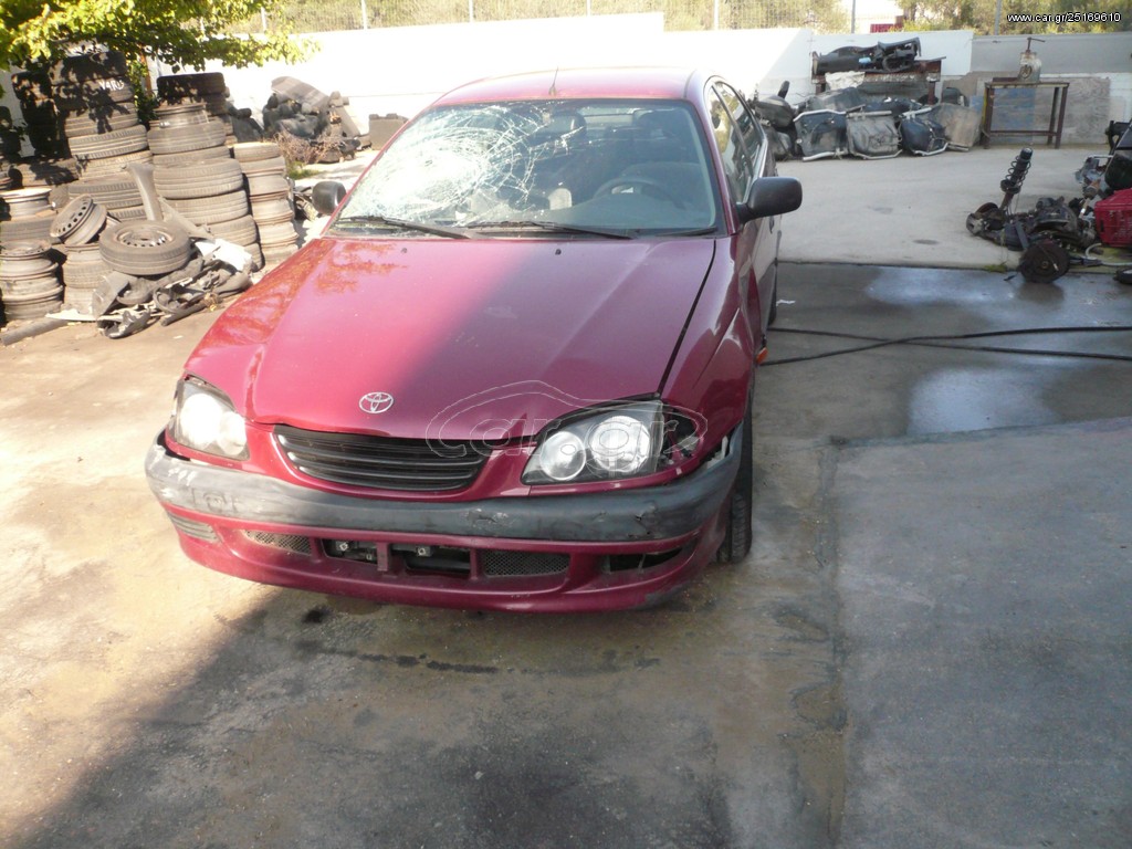 TOYOTA AVENSIS ( 1997/2002] ΑΚΡΑΞΟΝΙΑ /ΓΕΦΥΡΕΣ/ΗΜΙΑΞΟΝΙΑ/ΨΑΛΙΔΙΑ/ΚΡΕΜΑΡΙΕΡΑ