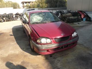 TOYOTA AVENSIS ( 1997/2002] ΑΚΡΑΞΟΝΙΑ /ΓΕΦΥΡΕΣ/ΗΜΙΑΞΟΝΙΑ/ΨΑΛΙΔΙΑ/ΚΡΕΜΑΡΙΕΡΑ-thumb-2