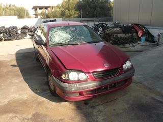 TOYOTA AVENSIS ( 1997/2002] ΑΚΡΑΞΟΝΙΑ /ΓΕΦΥΡΕΣ/ΗΜΙΑΞΟΝΙΑ/ΨΑΛΙΔΙΑ/ΚΡΕΜΑΡΙΕΡΑ-thumb-3