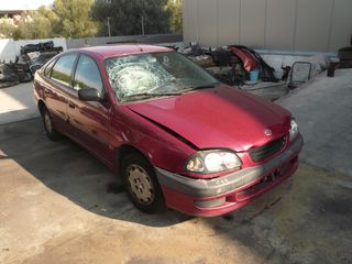 TOYOTA AVENSIS ( 1997/2002] ΑΚΡΑΞΟΝΙΑ /ΓΕΦΥΡΕΣ/ΗΜΙΑΞΟΝΙΑ/ΨΑΛΙΔΙΑ/ΚΡΕΜΑΡΙΕΡΑ-thumb-6