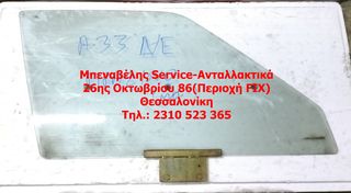 ΚΡΥΣΤΑΛΛΟ ΕΜΠΡΟΣ ΔΕΞΙΑΣ ΠΟΡΤΑΣ, ΓΝΗΣΙΟ ΜΕΤΑΧΕΙΡΙΣΜΕΝΟ, ΠΡΑΣΙΝΟ, ALFA ROMEO 33.