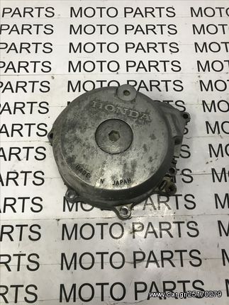 HONDA XR 250 ΚΑΠΑΚΙ ΒΟΛΑΝ - MOTO PARTS