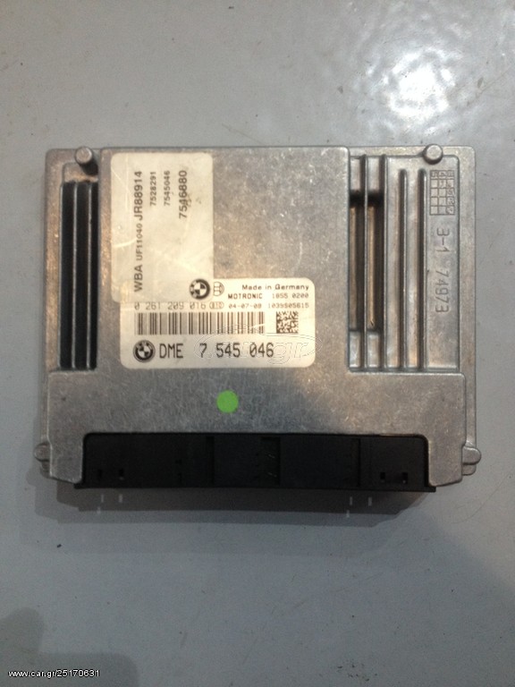 BMW ΕΓΚΕΦΑΛΟΣ Ε87 Ε90 Ν45 1,6