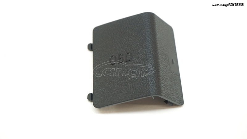 BMW ΚΑΛΥΜΑ ΦΥΣΑΣ OPD Ε90 Ε91 Ε92 Ε93