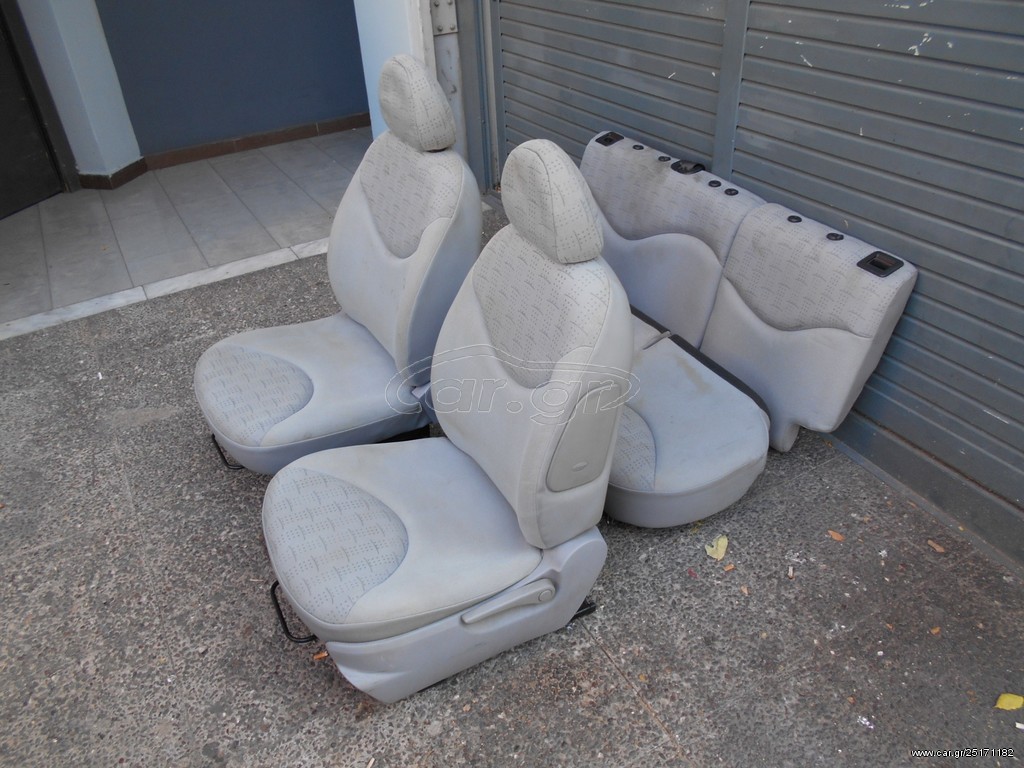 CITROEN C3 2002-2010 ΣΑΛΟΝΙ - ΕΚΠΟΙΗΣΗ ΠΑΛΙΟΥ ΣΤΟΚ - STELLAR PARTS