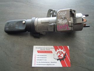 ΔΙΑΚΟΠΤΗΣ ΜΙΖΑΣ VOLKSWAGEN GOLF 4 1998-2003 (INT 2)