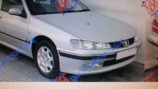 PEUGEOT 406 99-2004 ΠΡΟΦΥΛΑΚΤΗΡΑΣ ΕΜΠΡΟΣ-thumb-1