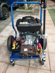 Βενζινοκίνητη υδροπλυστική μηχανή 500bar 15lt/min με μίζα μπαταρία made in italy