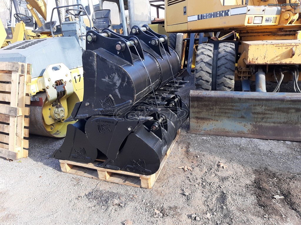 KAΔΟΙ 5 TON ΕΚΣΚΑΦΕΩΝ HITACHI, BOBCAT, IHI, CASE, CAT