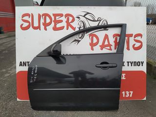 Πoρτα εμπρος αριστερη Mazda 3 liftback 2004-2009 SUPER PARTS