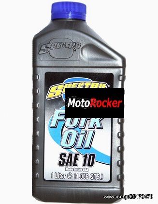 Λάδι ανάρτησης Spectro FORK OIL10W