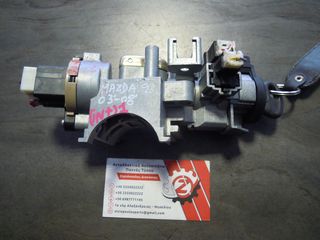 ΔΙΑΚΟΠΤΗΣ ΜΙΖΑΣ MAZDA 2 2003-2008 (INT 1)