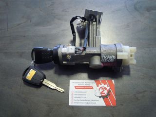 ΔΙΑΚΟΠΤΗΣ ΜΙΖΑΣ KIA PICANTO 2003-2008 (INT 2)