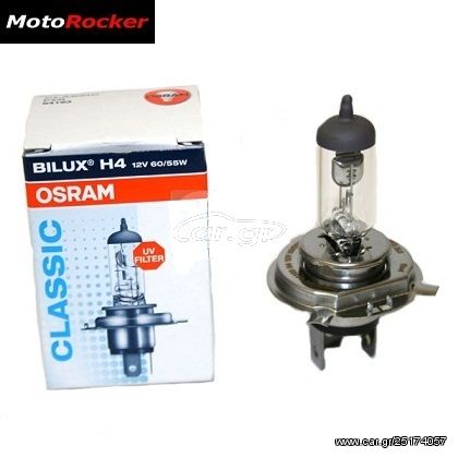 Λάμπα OSRAM H4 P43 12V60/55 Halogen