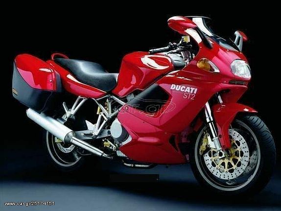 Ducati ST2 Διαφορα ανταλλακτικα 