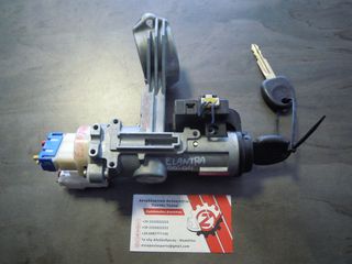 ΔΙΑΚΟΠΤΗΣ ΜΙΖΑΣ HYUNDAI ELANDRA 2000-2007 (INT 0)