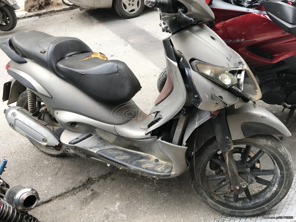 Piaggio beverly 250