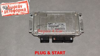 ΕΓΚΕΦΑΛΟΣ KINHTHPA  CITROEN C3 0261207860 9650347880  ME7.4.4- ΞΕΚΛΕΙΔΩΤΟΣ