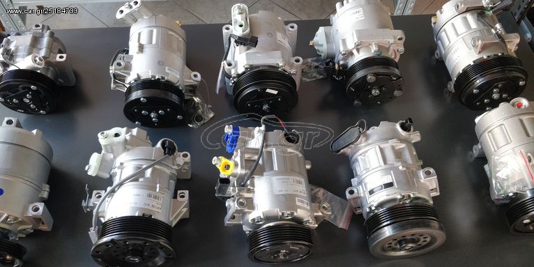 Toyota Auris compressor a/c