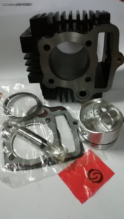 ΚΥΛΙΝΔΡΟΠΙΣΤΟΝΟ ΣΕΤ LIFAN 110cc 52.4χιλ. με 13χιλ πειρο..