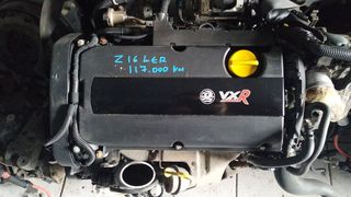 ΚΙΝΗΤΗΡΑΣ ΟPEL CORSA OPC/VXR Z16LER