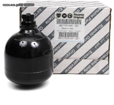 Σφαίρα selespeed ALFA ROMEO 145 '95-'98, 146 '95-'98, 147 '01, 155 '92-'96, 156 '97-'00, 166 '98-'00, GT '03-'06, GTV '95-'97, SPIDER '95-'03, PUNTO '99, LANCIA, 0071751195001
