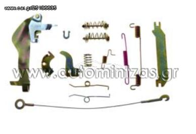 Σετ επισκευής σιαγώνων φρένου NISSAN D21, D22 2WD, 4WD, 15058441L