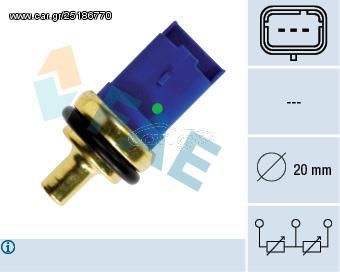 ΒΑΛΒΙΔΑ ΘΕΡΜ ΨΥΚ ΥΓΡ CI-ΡΕ-FI 3 ΕΠ ΜΠΛΕ - 33790