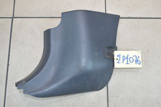 ΚΑΛΥΜΜΑ ΜΟΚΕΤΑΣ ΕΜΠΡΟΣ L TOYOTA COROLLA S/W 1999-2001