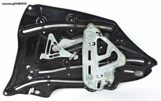 ΓΡΥΛΟΙ ΠΙΣΩ ΠΑΡΑΘΥΡΩΝ ***A2096700203*** ***A2096700103***