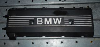 ΠΛΑΣΤΙΚΟ ΚΑΛΥΜΜΑ ΚΙΝΗΤΗΡΑ  ΑΡΙΣΤΕΡΑ BMW Μ62  ΖYL 5-8  E38 SALOON 1994-2001!!!ΑΠΟΣΤΟΛΗ ΣΕ ΟΛΗ ΤΗΝ ΕΛΛΑΔΑ!!!