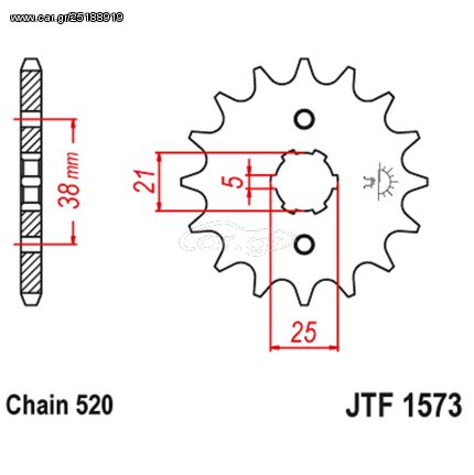 Γραναζι εμπρος 1573.13 / FE E6573.13 13Δ FE SPROCKETS - (10100-469)