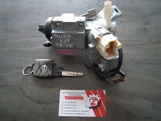 ΔΙΑΚΟΠΤΗΣ ΜΙΖΑΣ NISSAN MICRA K12 2002-2010 (INT 3)