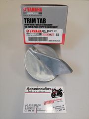 ΑΝΟΔΙΟ TRIM YAMAHA 115/130/140/150/175/200/F80/F100/F115/F130