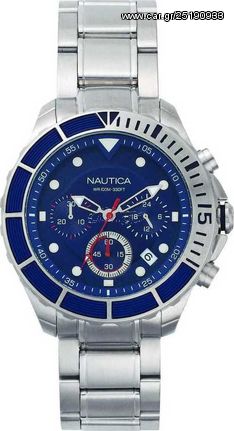 Nautica Watch NAPPTR004