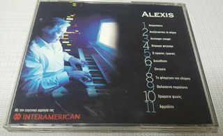 Alexis = Αλέξης Παπαδημητρίου ‎CD 1998-thumb-2