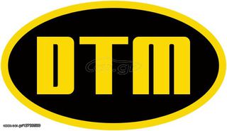 DTM ΑΓΩΝΙΣΤΙΚΑ ΤΑΚΑΚΙΑ ΓΙΑ ΔΑΓΚΑΝΕΣ BREMBO GT6, BREMBO BM6. DTM RSS56m RACING PADS FOR CALIPERS DTM.X6m