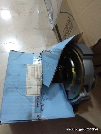 Σιαγωνες φυγοκεντρικου fly 125