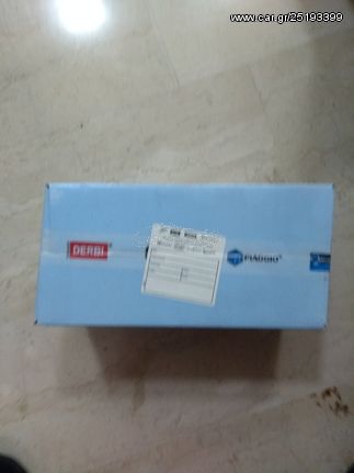 Τρόμπα φρένου beverly 350 abs αριστερη