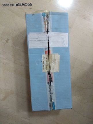 Φανός πίσω runner 50-125-180 για δίχρονα