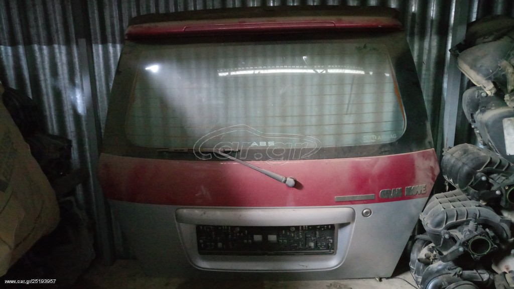 DAIHATSU GRAN MOVE Τζαμόπορτα