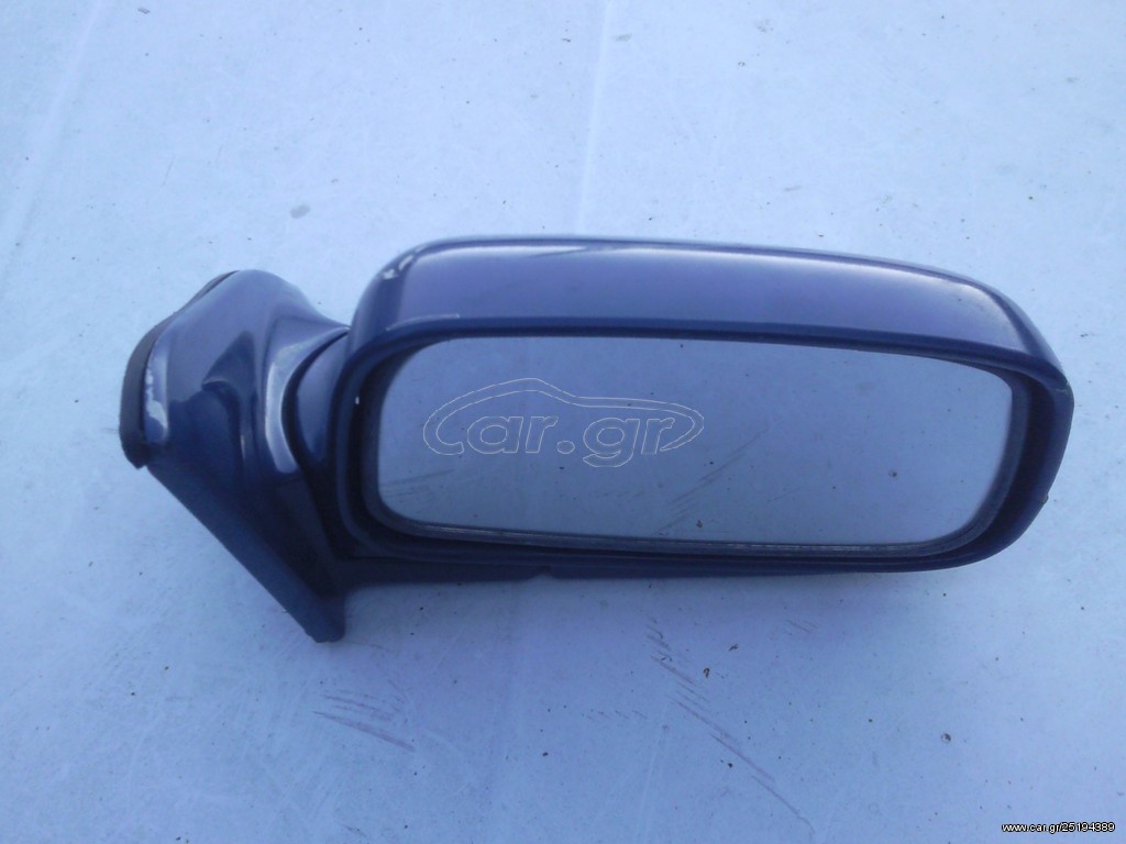 Starlet Καθρέπτης  *