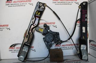 Γρύλος  Εμπρός Δεξιός  LANDROVER RANGE ROVER EVOQUE (2011-2015)     με μοτέρ