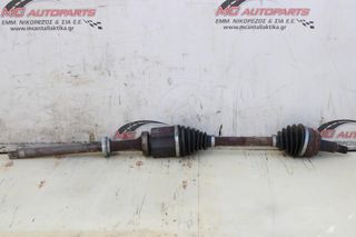Ημιαξόνιο Εμπρός Δεξιό LANDROVER RANGE ROVER EVOQUE (2011-2015)
