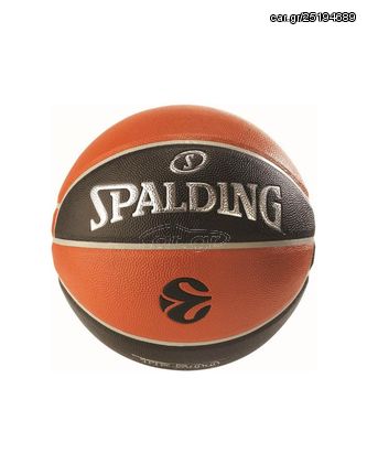 Basketball Spalding NBA Euroleague IN OUT TF500 84002Z