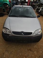 Παράθυρα Εμπρός Citroen Saxo '00 Προσφορά.