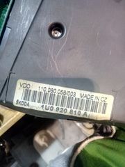 Κατραν.1U0 920 810 A-thumb-1