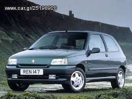 ΦΑΝΑΡΙ VALEO ΕΜΠΡΟΣΘΙΟ ΑΡΙΣΤΕΡΟ RENAULT CLIO 1990-98 ΥΔΡΑΥΛΙΚΟ ΧΩΡΙΣ ΜΟΤΕΡ.  ΛΑΜΠΑ Η4